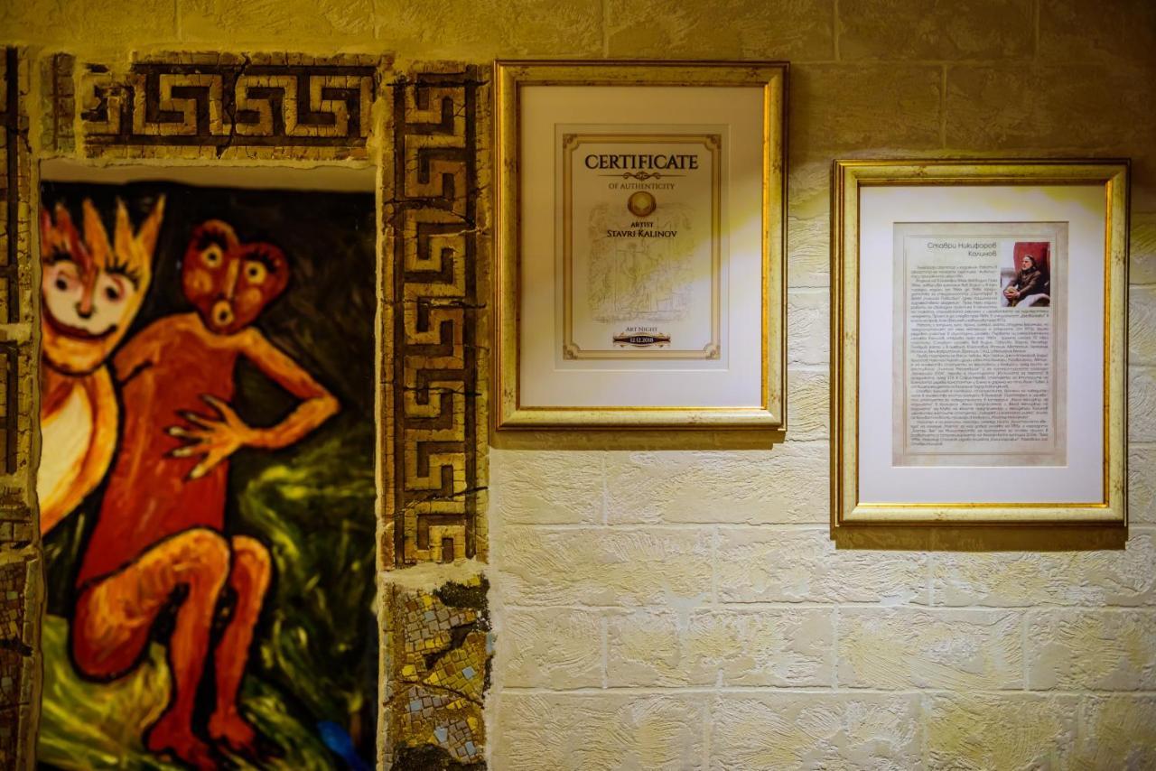 Diplomat Plaza Hotel & Resort Łukowit Zewnętrze zdjęcie